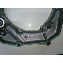 Right side engine clutch cover Yamaha WR250F / YZ250 (Inside)