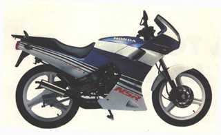 Honda NSR 75 f2