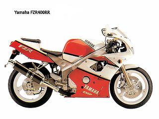 Yamaha FZR 400RR 1994